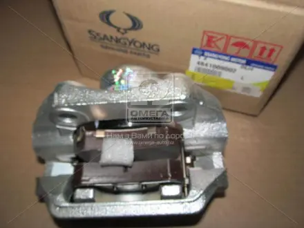 Супорт гальмівний задній лівий Kyron, Actyon (Sports 2012), Rexton (вир-во SsangYong) SSANGYONG 4841009002