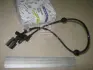 Датчик швидкості New Actyon (вир-во SsangYong) SSANGYONG 4893034000 (фото 1)