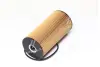 Фільтр масляний Musso (Sports). Korando (вир-во SsangYong) SSANGYONG 6611803409 (фото 4)