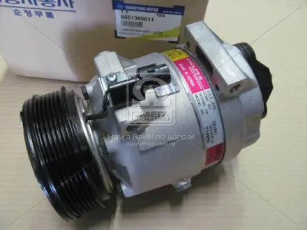Компресор кондиціонера Rexton (вир-во SsangYong) SSANGYONG 6651305011