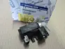 Клапан вакуумний контролю клапана egr (вир-во SsangYong) SSANGYONG 6655403497 (фото 1)