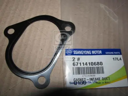 прокладка коллектора впускного rodius, stavic, actyon (Sports 2012), rexton (пр-во ssangyo… SSANGYONG 6711410680