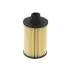 Oil filter, cartridge. Фильтр масляный, вставка SSANGYONG 6711803009 (фото 1)