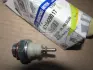 Датчик тиску масла Rodius. Stavic. Actyon (Sports 2012). New Actyon. Rexton (вир-во SsangYong) SSANGYONG 6715429017 (фото 1)
