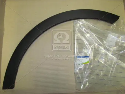 Накладка крила переднього правого (розширювач) New Actyon (10-) SsangYong SSANGYONG 7952034000