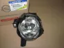 Фара протитуманна Actyon 06-11. Rodius 07-13 SSANGYONG 8320221001 (фото 1)