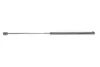 Амортизатор кришки багажника Ford Mondeo III 00-07 (хетчбек) STABILUS 012552 (фото 6)