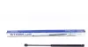 Амортизатор кришки багажника Mitsubishi Outlander 06-12 STABILUS 016687 (фото 1)