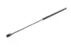 Пружина газова FORD Mondeo 03/07-12/14 STABILUS 031997 (фото 6)