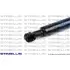 Амортизатор кришки багажника VW Jetta 91-98 STABILUS 0813MK (фото 2)