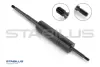 Buffer, engine mounting. Гаситель, подвеска двигателя STABILUS 0946DG (фото 1)