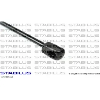 Gas Spring, boot-/cargo area. Газовая пружина, крышка багажник STABILUS 1516RP