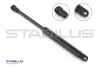 Gas spring Stabilus STABILUS 204116 (фото 1)