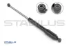 Пружина газова MERCEDES-BENZ G270 10/01-07/03 STABILUS 2312PW (фото 1)