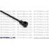 Пружина газова MERCEDES-BENZ E200 06/93-03/98 STABILUS 2524BV (фото 1)
