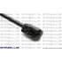 Пружина газова MERCEDES-BENZ B150 03/05-11/11 STABILUS 4045WU (фото 1)