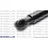 Пружина газова MERCEDES-BENZ B150 03/05-11/11 STABILUS 4045WU (фото 2)