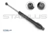 Shock Absorber, steering. Амортизатор рулевого управления STABILUS 442569 (фото 1)
