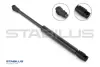 Gas Spring, tray (boot/cargo bay). Газовая пружина, раздвижной пол (багажный/грузовой отсек) STABILUS 782504 (фото 1)