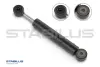 Vibration Damper, v-ribbed belt. Амортизатор, поликлиновой ремень STABILUS 947687 (фото 1)