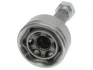 ШРУС STARLINE 1645601 (фото 2)