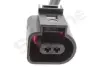 Датчик зносу колодок STARLINE BD PR116 (фото 1)