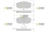 Гальмiвнi колодки STARLINE BDS031 (фото 2)