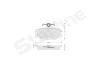 тормозные колодки дисковые STARLINE BD S045 - фото 3