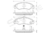 тормозные колодки дисковые STARLINE BDS263 - фото 4