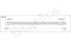 Гальмівний шланг STARLINE HA EE.1213 (фото 3)