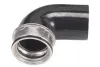 Повітряний патрубок STARLINE HS 1021 (фото 2)