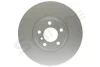 диск тормозной STARLINE PB21137C - фото 6