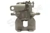 Суппорт тормозной STARLINE PB BT07 (фото 1)