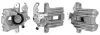 Гальмівний супорт STARLINE PBBT28 (фото 4)
