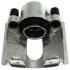 Гальмівний супорт STARLINE PBBT701 (фото 3)