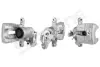 Суппорт тормозной STARLINE PB BT74 (фото 1)
