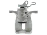 Гальмівний супорт STARLINE PBBT767 (фото 2)