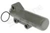 Натяжний ролик STARLINE RS C03420 (фото 4)