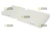 Фiльтр салону STARLINE SF 2KF9472 (фото 1)