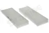 Фiльтр салону STARLINE SF 2KF9495 (фото 3)