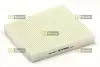 Фiльтр салону STARLINE SF KF9231 (фото 1)