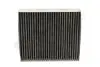 Cabin air filter, charcoal. Фильтр воздушный салона, угольный STARLINE SFKF9450C (фото 1)