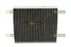 Cabin air filter, charcoal. Фильтр воздушный салона, угольный STARLINE SFKF9450C (фото 2)
