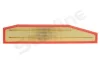 фильтр воздушный STARLINE SF VF7573 - фото 4