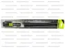 Склоочисники STARLINE ST SR4141 (фото 1)