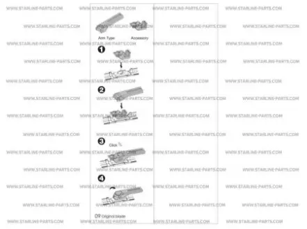 Склоочисники STARLINE ST SR45PS