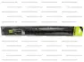 Склоочисники STARLINE ST SR4848 (фото 1)