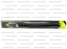Склоочисники STARLINE ST SR5145 (фото 3)