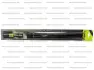 Склоочисники STARLINE ST SR5151 (фото 1)