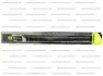 Склоочисники STARLINE ST SR5353 (фото 3)